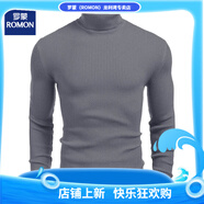 羅蒙（ROMON）2025男裝針織衫高領(lǐng)毛衣秋冬歐美長袖套頭毛線衫m(xù)en sweater 深灰色 XL 版型偏小，建議拍大一碼