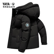鴨鴨（YAYA）羽絨服男士短款秋冬季新款鴨絨連帽戶(hù)外加厚商務(wù)休閑保暖上衣外套 黑色-YE4B015882D M
