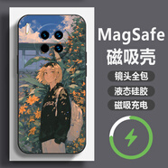 普優(yōu)圖 適用華為mate30手機(jī)殼mate30pro排球少年烏野飛心全包防摔液態(tài)硅膠磁吸殼月島螢創(chuàng)意保護(hù)套 經(jīng)典黑CX-排球少年B9【超強(qiáng)磁吸】 華為MATE30