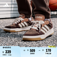 adidas ENTRAP休閑低幫運(yùn)動(dòng)板鞋少年感復(fù)古籃球鞋男女阿迪達(dá)斯   巖層深土地棕/白色/暗灰棕   42.5