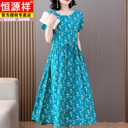 恒源祥（hengyuanxiang）洋氣碎花棉綢連衣裙女夏季新款媽媽氣質(zhì)高端外穿中老年人造棉裙子 2號(hào) 4XL 建議140-155斤