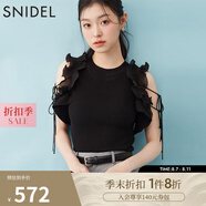 SNIDEL2025春夏新品甜美木耳邊系帶露肩圓領針織衫上衣SWNT252168 黑色 均碼 (F)