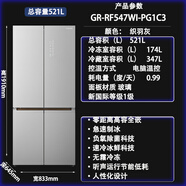 東芝（TOSHIBA）Toshiba/GR-RM436/RF536/RF548/RF560/RF687/RM600家用電冰箱 織羽灰 GR-RF547WI-PG1C3 528