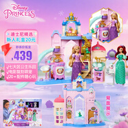芭比（Barbie）女孩玩具生日禮物過家家-迪士尼公主灰姑娘城堡和動物套裝JBF96