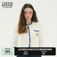 Teenie Weenie小熊女裝春裝休閑小香風(fēng)短款針織開(kāi)衫設(shè)計(jì)感外套 象牙白 S (160)