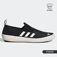 阿迪達斯 （adidas）深藍男子休閑運動(dòng)戶(hù)外輕便舒適帆布板鞋AQ5201 FU9246 40.5