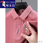 啄木鳥(niǎo)（TUCANO）長(cháng)袖男士t恤春秋款Polo衫棉質(zhì)T恤休閑寬松中年大碼翻領(lǐng)上衣體恤 1888-粉色-長(cháng)袖 L 170建議115-135斤
