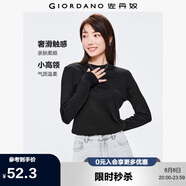 佐丹奴長袖t恤女純色基礎(chǔ)款打底衫純棉奢滑半高領(lǐng)上衣女05322803