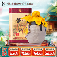 牛欄山 百年陳釀 三牛 濃香型白酒 36度 400ml*1瓶 單瓶裝