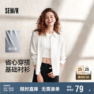 森馬長袖襯衫女基礎(chǔ)簡約易打理翻領(lǐng)上衣通勤秋季純色襯衣101524105005