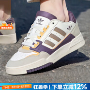 阿迪達斯（adidas）三葉草男鞋女鞋25秋新款低幫板鞋復古潮流休閑鞋舒適運動(dòng)鞋滑板鞋 漢玉白/淡芝麻灰/燕麥/DROP STEP 45 內長(cháng)280mm