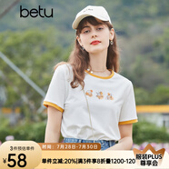 betu百圖女裝撞色圓領(lǐng)短袖T恤貝殼釘珠印花T2104T68 白色 S