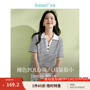 茵曼（INMAN）Polo領(lǐng)條紋短袖T恤2025夏季女裝新款修身顯瘦上衣 黑白條 S