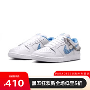耐克Dunk SB Dunk Low 低幫 板鞋 男女 白藍(lán)色 FZ8802-100 42
