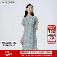 BUOUBUOUBUOUBUOu 2025春夏新款法式優(yōu)雅歐根紗木耳邊網(wǎng)紗刺繡A字連衣裙女 淺綠G40 M