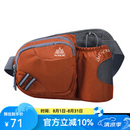 奧尼捷（AONIJIE）戶外運動水壺腰包男女登山騎行越野跑步專用裝備大容量腰包手機袋 橘色 腰包