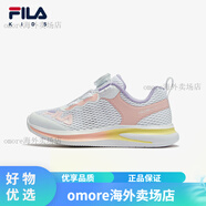 斐樂（FILA）KIDS斐樂童鞋兒童跑步鞋款男女大童旋鈕BOA透氣運動鞋 標(biāo)準(zhǔn)白/清新粉-CC 37 37 /內(nèi)長23.0cm