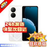 華為（HUAWEI）手機新品 暢享80 2025新機上市 6620mAh華為巨鯨能續(xù)航 40W閃充 玄甲架構(gòu)雙五星耐摔 鴻蒙手機mate 天際白【8+128GB】 官方標配【碎屏險+2年質(zhì)?！?
                                         title=