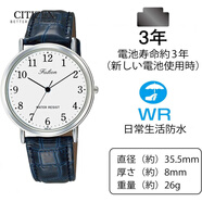 西鐵城（CITIZEN）【日本直郵】獵鷹Q&Q男士防水情侶手表休閑皮帶指針石英表海外版 白/藏青 Q996-324 外直徑34mm
