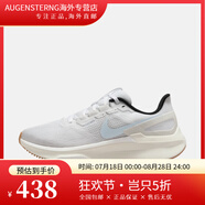 耐克（NIKE）女鞋跑鞋STRUCTURE 25女子公路跑步鞋夏季透氣緩震運動鞋 DJ7884-113 35.5