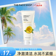 菲詩小鋪（THE FACE SHOP）洗面奶女溫和清潔干皮草本泡沫豐富潔面膏男 金盞花170g-水潤(rùn)保濕