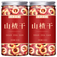 潤弘永堂山楂干泡水泡茶正宗特級(jí)原味零食無硫去核片中藥材圈 【大罐】【2罐】山楂干250克*2