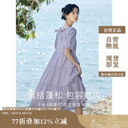 茵曼（INMAN）田園清新連衣裙夏季女氣質(zhì)A字泡泡袖蛋糕裙子 紫色 L 