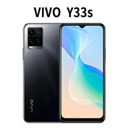 vivo y30 y31s y31t海外版智能手機(jī)版 全新 原裝手機(jī) vivo Y33S 黑色 官方標(biāo)配 128GB