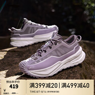 李寧（LI-NING）CF溯行川丨戶(hù)外鞋男鞋女鞋新款止滑耐磨回彈支撐穩(wěn)定暴走徒步鞋 螺甸紫/航跡紫-11 45