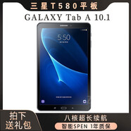 三星（SAMSUNG）Samsung/ SM-T580 平板電腦10吋 插卡4G上網(wǎng)高清八核通話(huà) T510國行全新（3 32）WIFI WIFI16GB官方標配