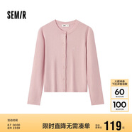 森馬（Semir）森馬陳都靈針織開衫女美利奴羊毛衫24冬新款內(nèi)搭保暖109724106001