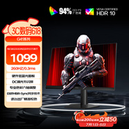 AOC27英寸2K 240Hz超頻260Hz FastIPS 1ms硬件低藍光 HDR游戲電競顯示器 新戰神Q27G41ZE（高性能版）