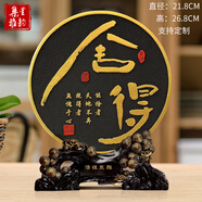 集里雅韻禪意擺件博古架擺設(shè)古董架裝飾品茶室內(nèi)茶道工藝品新中式創(chuàng)意家居 218YIK舍得 松枝