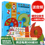 英文原版數(shù)字書My Awesome Counting Book 1-20 字母書同系列 異型紙板書