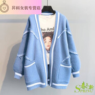 山頭林村魁熙秋裝新款韓版寬松英文字母加厚針織中長(zhǎng)款毛衣開衫春外套女冬 藍(lán)色 S建議斤以下 均碼