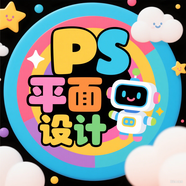 平面設(shè)計兼做圖p s朋友圈廣告美工海報在線設(shè)計電商詳情頁 灰色