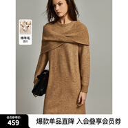 ELLE法式垂墜感圍巾針織連衣裙女2023冬裝新款高級(jí)感超好看裙子 咖色 S