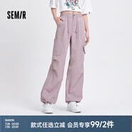 森馬（Semir）休閑褲女松緊腰闊腿褲高街酷颯風(fēng)夏設(shè)計(jì)感抽繩工裝褲潮流潮酷 紫色調(diào)00377 L