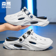 森馬包頭拖鞋男款2025秋季外穿踩屎感沙灘洞洞鞋厚底防滑兩穿運動(dòng)涼鞋 白黑 44 45