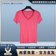 Tommy Hilfiger湯米夏季低胸V領(lǐng)修身t恤女款辣妹條紋純棉顯瘦短袖 粉紅色 S