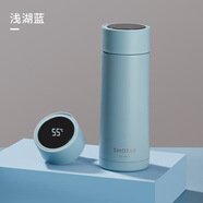 尚泰智能溫顯保溫杯商務簡約泡茶水杯便攜車載316不銹鋼禮品杯子 藍色390ml 390ML