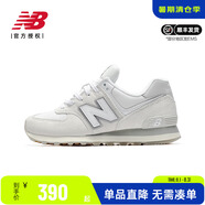 NEW BALANCE NB男鞋女鞋574情侶復(fù)古休閑鞋運動鞋跑步鞋ML574EVG/EVN/EVW U574WPG-D 36 （腳長22cm）