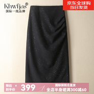 Khwfjas國際一線品牌半身裙女2025春夏新款高腰氣質(zhì)顯高瘦百搭裙 黑色-亮片 6622 L (28) 推薦105-115斤