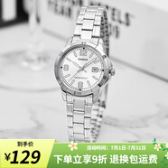 卡西歐手表女 三眼防水鋼帶 時尚簡約通勤輕奢  石英女表學生表考試表 LTP-V004D-7B2