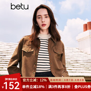 百圖betu女裝秋季新款短外套翻領(lǐng)短款百搭純棉牛仔外套女2408T54 駱駝色 L