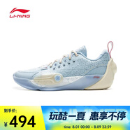李寧（LI-NING）2024年 男子韋德全城13籃球鞋 ABAV001-8 42