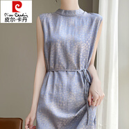 皮爾卡丹（pierre cardin）25夏季新款半高領(lǐng)套頭系帶連衣裙女飄逸醋酸緞面垂順無(wú)袖真絲長(zhǎng)裙 冰清藍(lán) 2XL 【收藏加購(gòu)有禮】
