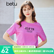 betu百圖女裝釘珠字母短袖T恤女潮ins百搭簡約圓領(lǐng)上衣夏2102T07 玫紅 XS