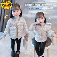 G.duck童裝女童羽絨服內膽棉衣輕薄女寶寶內穿打底嬰兒秋冬季 藍色 90 (1-2歲