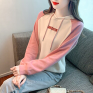 卡伊莎（KAYISHA）粉色連帽衛衣女2025秋新款撞色拼接寬松字母套頭長(cháng)袖外套 圖片色 M